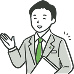 イラスト