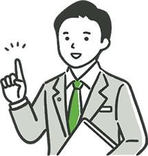 イラスト