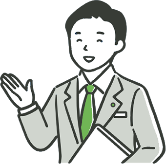 イラスト