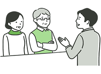 初回無料のアドバイス