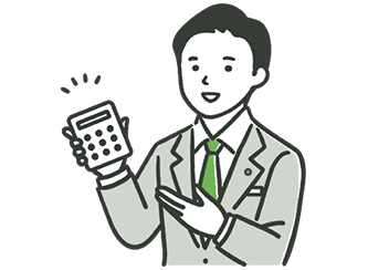 明朗会計